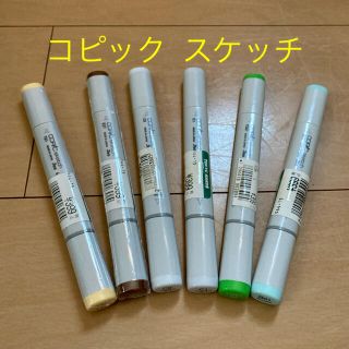 ツゥールズ(TOOLS)のコピック スケッチ(カラーペン/コピック)