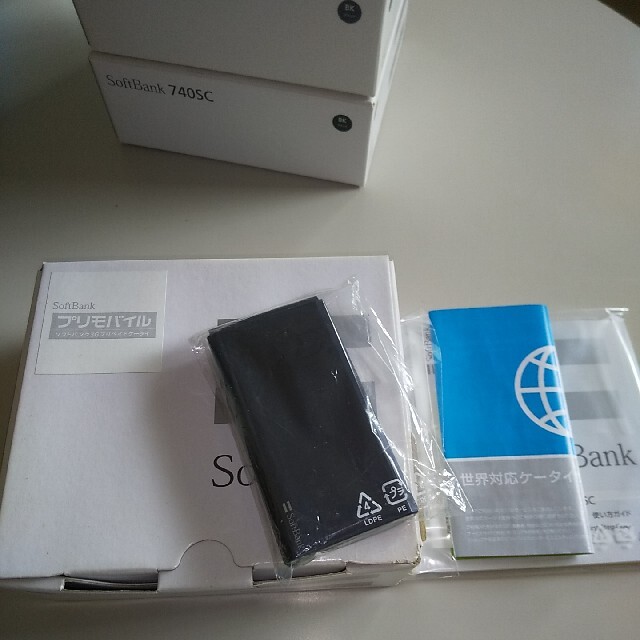Softbank 740SC SIMロック解除済