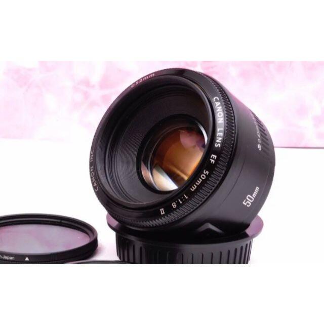 ○Canon○大人気○単焦点レンズ EF50mm○レンズフィルターつき○ | www