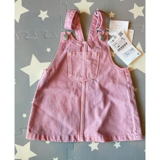 ザラ(ZARA)のrino様専用　ZARA ザラ　ベビー　ジャンパースカート　ピンク　86cm(ワンピース)