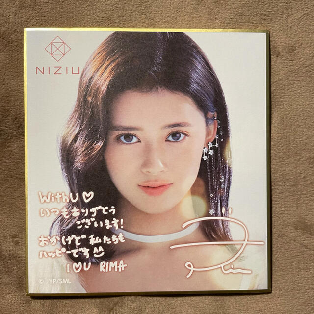 NiziU くじ ミニ色紙 RIMA エンタメ/ホビーのタレントグッズ(アイドルグッズ)の商品写真