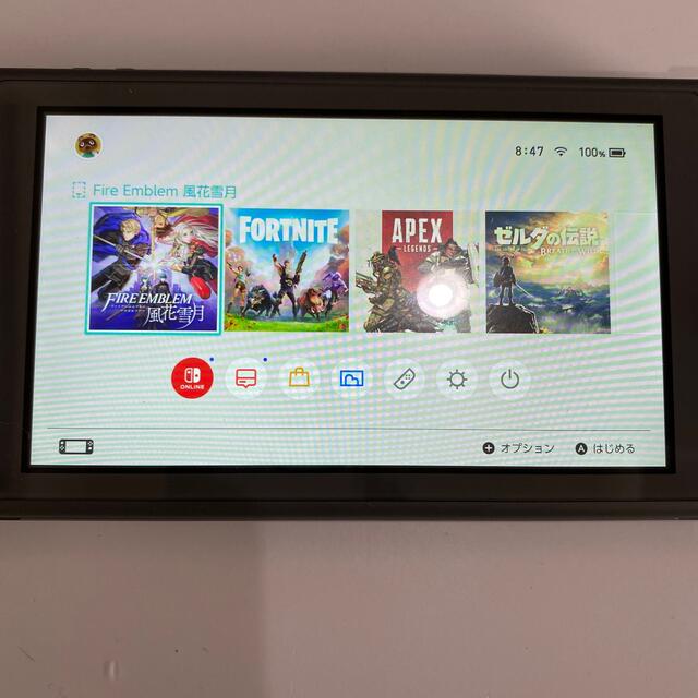 Nintendo Switch Liteグレー