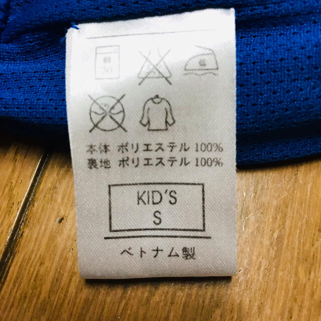 NIKE(ナイキ)のNIKE  水着　男子用 キッズ/ベビー/マタニティのキッズ服男の子用(90cm~)(水着)の商品写真