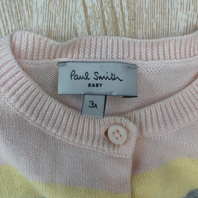 Paul Smith(ポールスミス)のポールスミス　3a キッズ/ベビー/マタニティのキッズ服女の子用(90cm~)(カーディガン)の商品写真