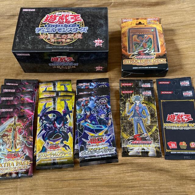 遊戯王，絶版パック&ストラク&決闘王の記憶-闘いの儀編