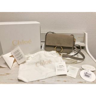 クロエ(Chloe)のクロエ Fayeフェイ ショルダーバック motty grey ベージュ(ショルダーバッグ)