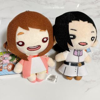 タカラトミーアーツ(T-ARTS)のにとたん ヒロアカ ボールチェーン付きぬいぐるみ お茶子 ヤオモモ セット(ぬいぐるみ)