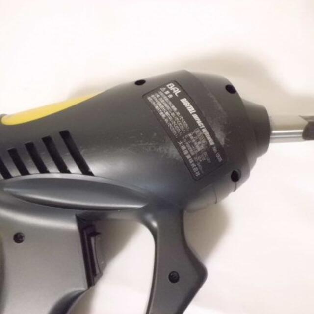 インパクトレンチ　ＢAL-１３０５ 自動車/バイクの自動車(タイヤ)の商品写真