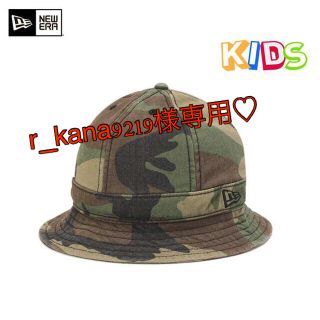 ニューエラー(NEW ERA)の美品！NEW ERA☆カモフラハット☆54cm(帽子)