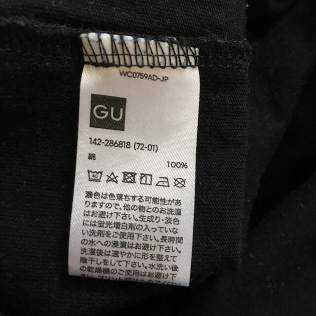 GU(ジーユー)のGU ガールズチュニックT 120 キッズ/ベビー/マタニティのキッズ服女の子用(90cm~)(Tシャツ/カットソー)の商品写真