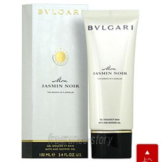 ブルガリ(BVLGARI)のBVLGARI  ボディミルク(香水(女性用))