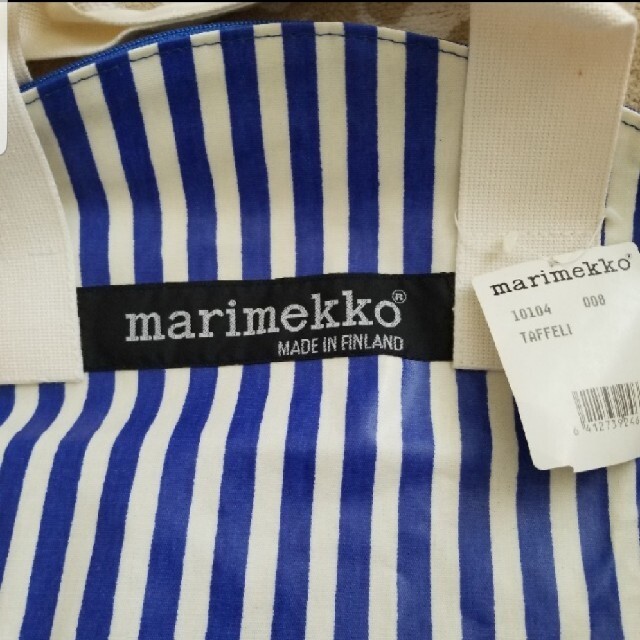 marimekko(マリメッコ)の【希少】【日本未入荷】ヴィンテージmarimekko/タサライタボストンバッグ レディースのバッグ(ボストンバッグ)の商品写真