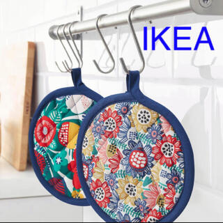 イケア(IKEA)のIKEA イケア 鍋つかみ, 花/マルチカラー21cm 2枚【新品 未使用】(収納/キッチン雑貨)