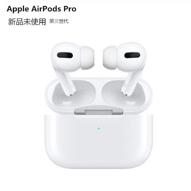 Apple AirPods Pro   MWP22J/A