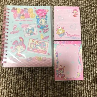 メゾピアノ キャラクターグッズの通販 点 Mezzo Pianoのエンタメ ホビーを買うならラクマ メゾピアノ キャラクターグッズの通販 点 Mezzo Pianoのエンタメ ホビーを買うならラクマ
