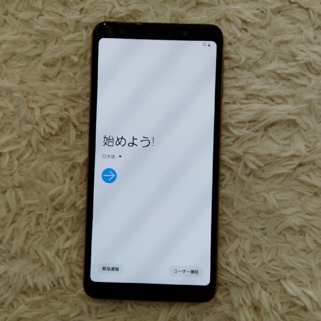 Galaxy(ギャラクシー)のRakuten Galaxy A7 ☆ゴールド スマホ/家電/カメラのスマートフォン/携帯電話(スマートフォン本体)の商品写真