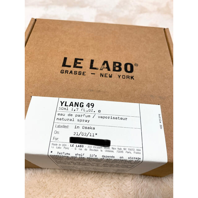 le labo YLANG 49 香水　50ml 1