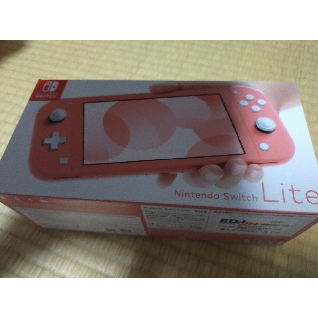 Nintendo Switch LITE コーラル ピンク