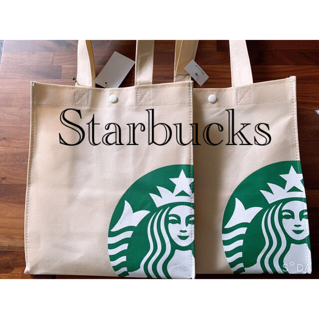 Starbucks Coffee(スターバックスコーヒー)のniko様専用⭐️スターバックス不織布バック⭐️　2枚セット レディースのバッグ(エコバッグ)の商品写真