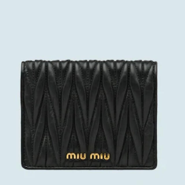 miumiu マテラッセレザー財布