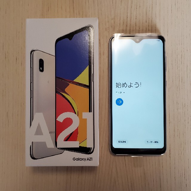 新品 GALAXY a21 64G ホワイト simフリー
