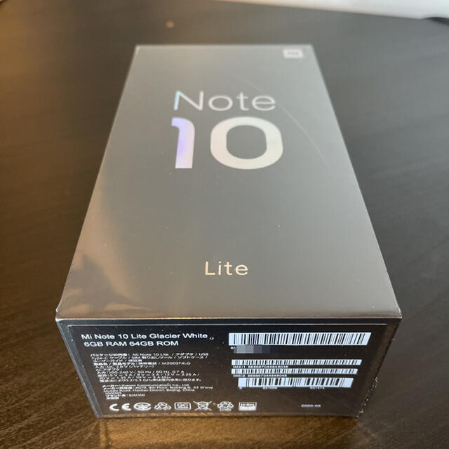 【新品未開封】Mi Note 10 Lite Glacier White 64G