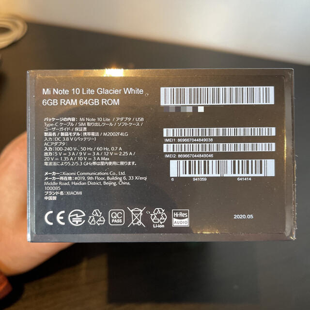 お得新作登場 Mi Note 10 Lite Glacier White 64Gの通販 by 田中屋｜ラクマ 爆買い定番