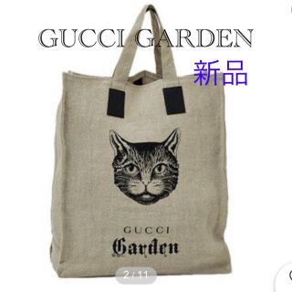 グッチ 猫 トートバッグ(レディース)の通販 40点 | Gucciのレディース