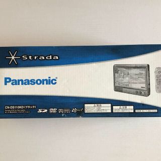 パナソニック(Panasonic)の【パナソニック】ポータブルDVDカーナビステーション(カーナビ/カーテレビ)