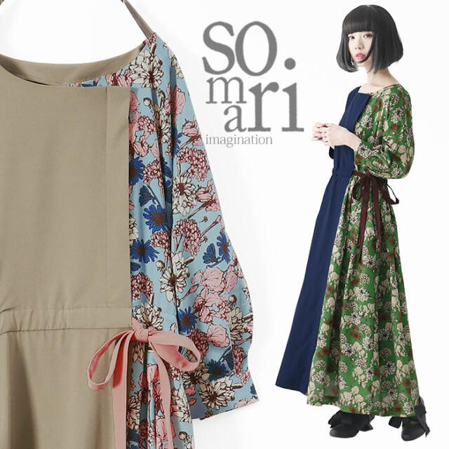 オシャレウォーカー somari異素材MIXフラワープリントワンピース