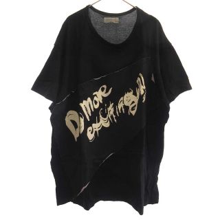 ヨウジヤマモト(Yohji Yamamoto)のYohji Yamamoto POUR HOMME ヨウジヤマモト(Tシャツ/カットソー(半袖/袖なし))