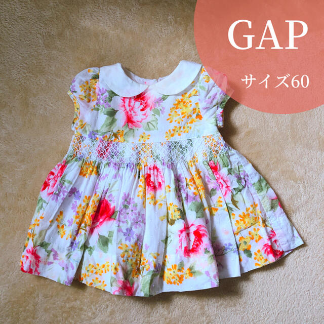 babyGAP(ベビーギャップ)のGAP ベビー服　サイズ60 キッズ/ベビー/マタニティのベビー服(~85cm)(ワンピース)の商品写真