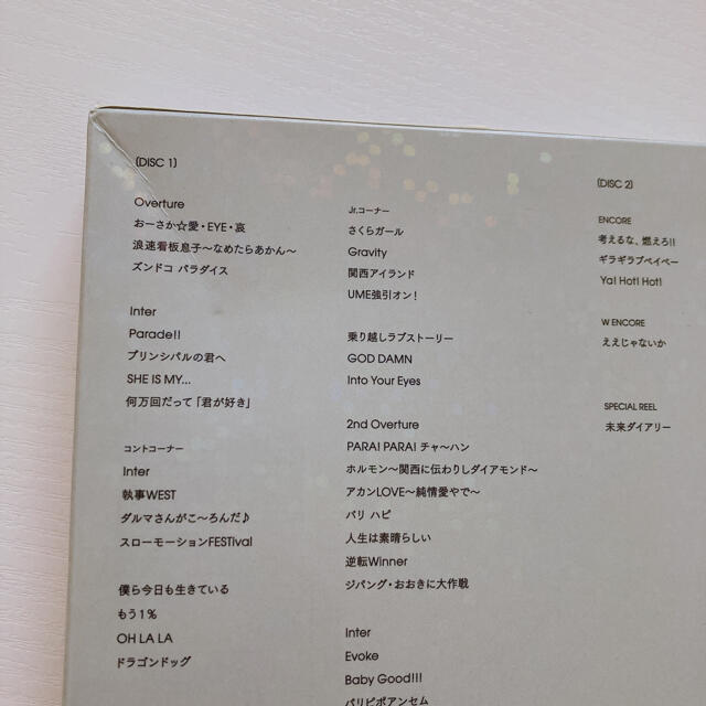 有名ブランド おんくん様専用 - モカシン