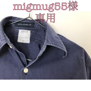 マディソンブルー(MADISONBLUE)の⋆*専用⋆* マディソンブルー　ハンプトン　バックサテン　ネイビー(シャツ/ブラウス(長袖/七分))