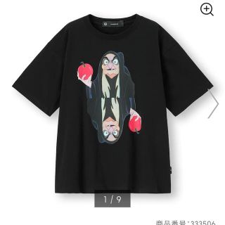 ジーユー(GU)のGU アンダーカバー　XXL(Tシャツ/カットソー(半袖/袖なし))