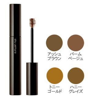 シュウウエムラ(shu uemura)のシュウウエムラ アイブローマニキュア アッシュ ブラウン(眉マスカラ)