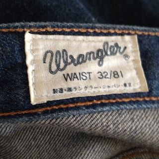 ラングラー(Wrangler)の大きめサイズ Wranglerジーンズ(デニム/ジーンズ)