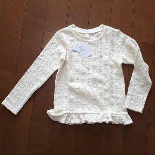 エフオーキッズ(F.O.KIDS)の♡新品未使用♡apres les courアプレレクール　カットソー　120cm(Tシャツ/カットソー)