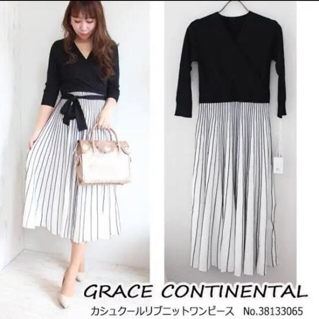 GRACE CONTINENTAL(グレースコンチネンタル)の一回着美品❤︎グレースコンチネンタル春ワンピ レディースのワンピース(ロングワンピース/マキシワンピース)の商品写真