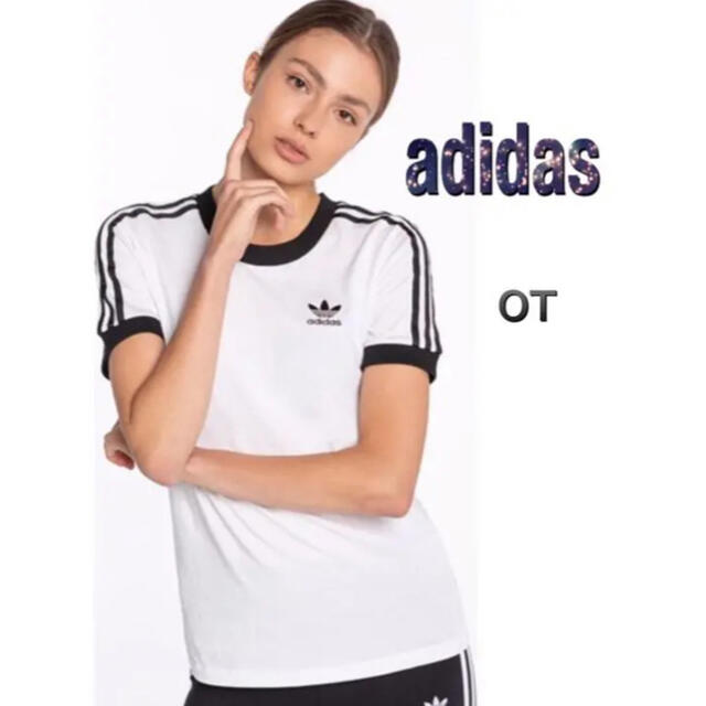 adidas(アディダス)のadidas originals レディース　Tシャツ　白　OT 新品 レディースのトップス(Tシャツ(半袖/袖なし))の商品写真