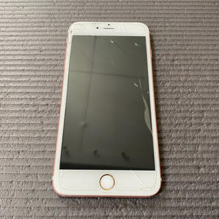 アップル(Apple)の【128GB】iPhone6s plus SIMフリー rose gold (スマートフォン本体)