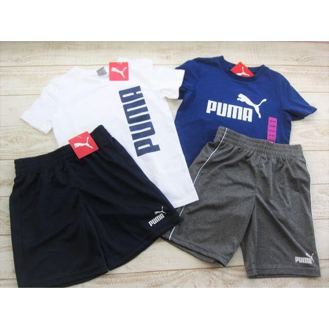 PUMA(プーマ)のPUMA プーマ キッズ セットアップ 4Pセット 3-4 /〓YFN(ネ) キッズ/ベビー/マタニティのキッズ服男の子用(90cm~)(Tシャツ/カットソー)の商品写真