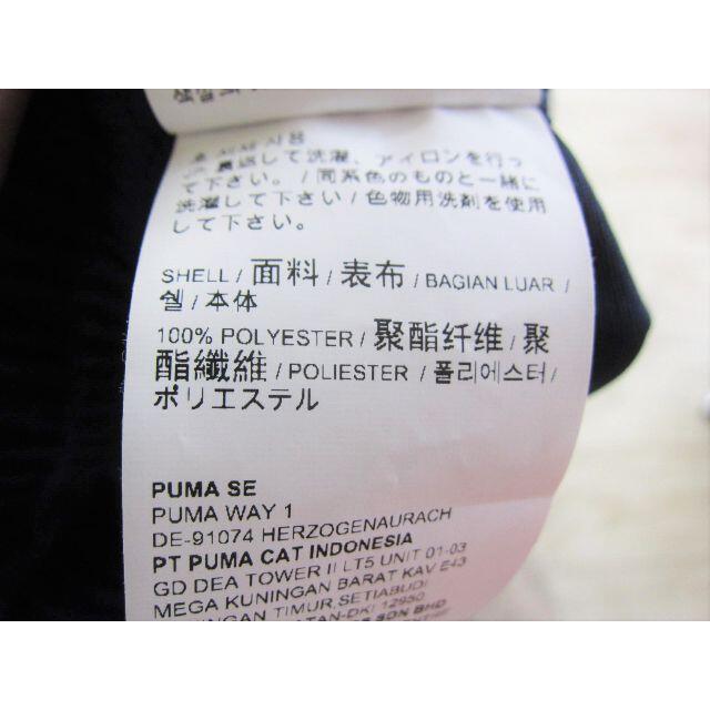 PUMA(プーマ)のPUMA プーマ キッズ セットアップ 4Pセット 3-4 /〓YFN(ネ) キッズ/ベビー/マタニティのキッズ服男の子用(90cm~)(Tシャツ/カットソー)の商品写真