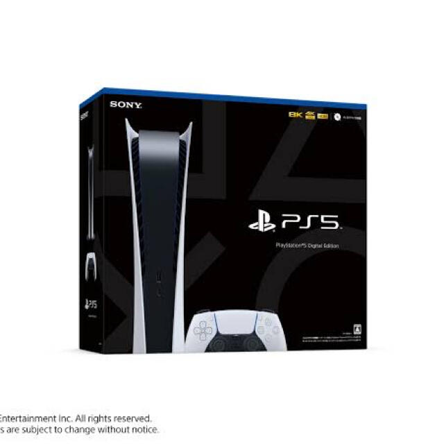 PlayStation5 デジタル・エディション　本体