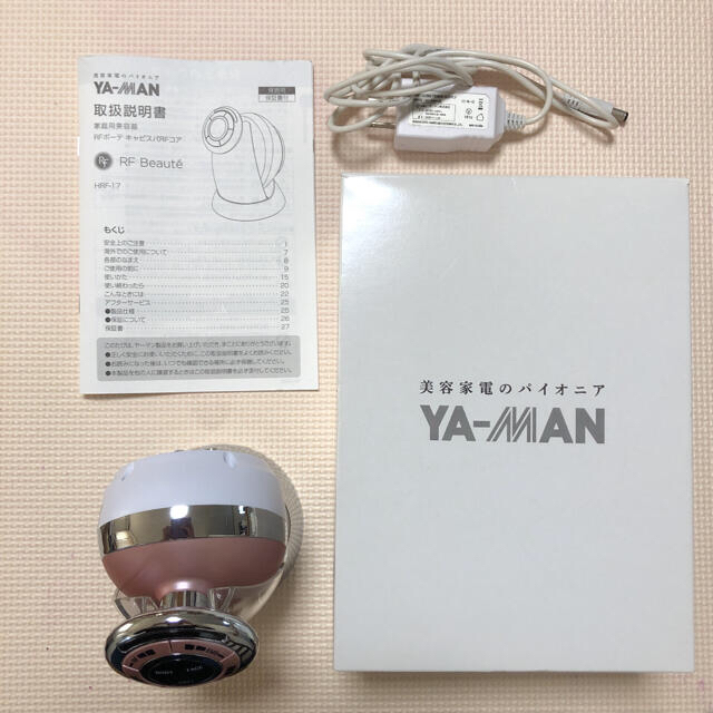 YA-MAN(ヤーマン)のYA-MAN キャビスパRFコア ピンク HRF-17P スマホ/家電/カメラの美容/健康(ボディケア/エステ)の商品写真