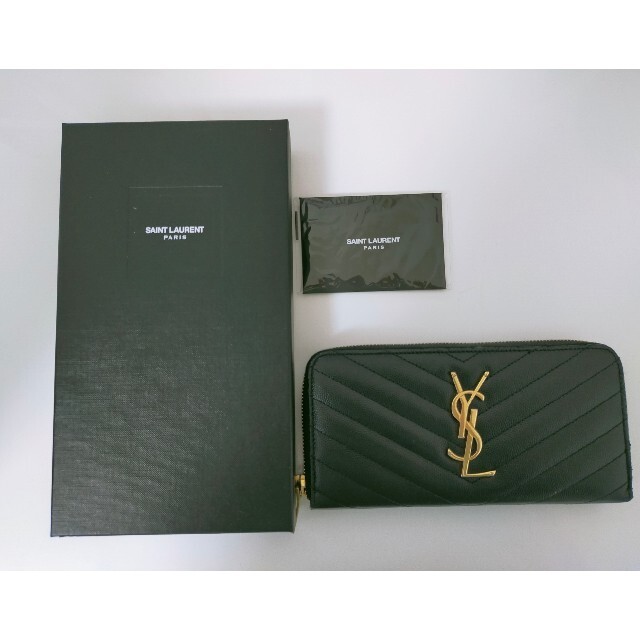 SAINT LAURENT サンローラン　フルジップウォレット