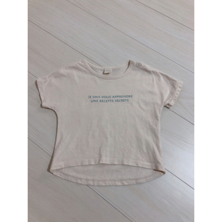 フタフタ(futafuta)のTシャツ　80(Ｔシャツ)