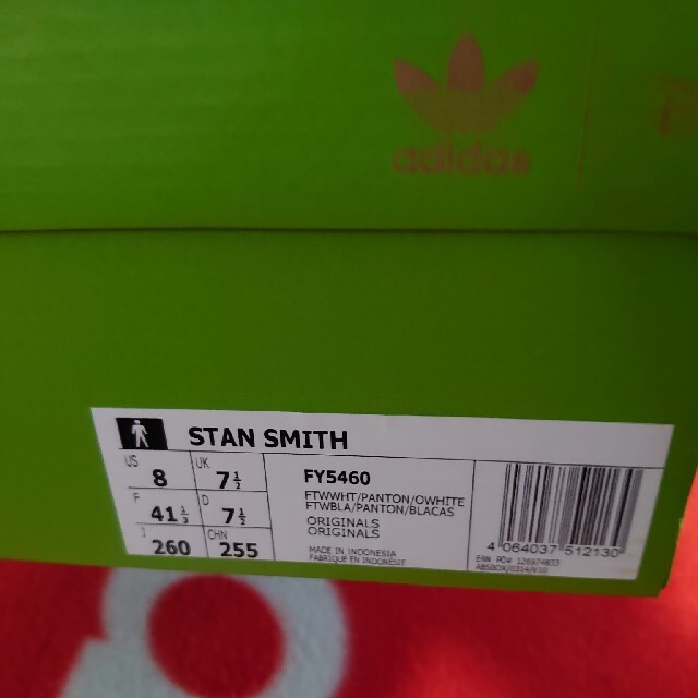 adidas(アディダス)の完売品★カーミット🐸adidas STAN SMITH /スタンスミス メンズの靴/シューズ(スニーカー)の商品写真