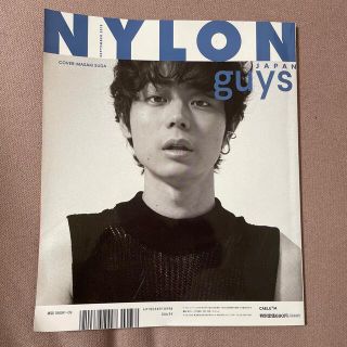 NYLON JAPAN (ナイロンジャパン) 2019年 09月号(ファッション)