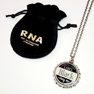 アールエヌエー(RNA)のRNA 王冠 栓 瓶の蓋 ヴィンテージ風 ネックレス(ネックレス)